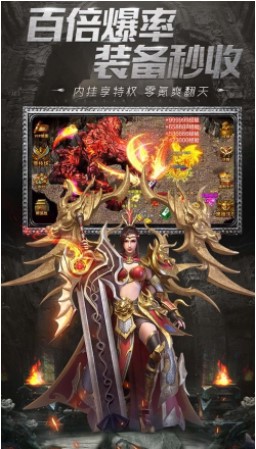 封神傳奇九游版2