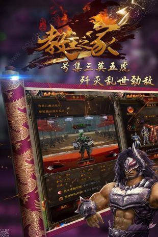 教主之家單職業0