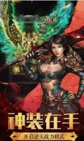 寧辰游戲雪中悍刀行0