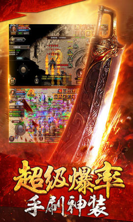 九鼎神途1
