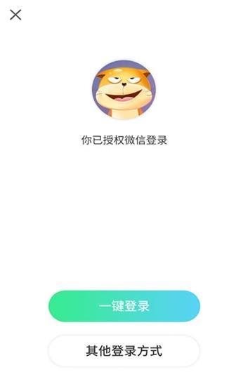 走寶寶2