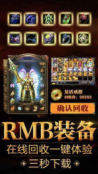 千古神途霸道單職業神途0