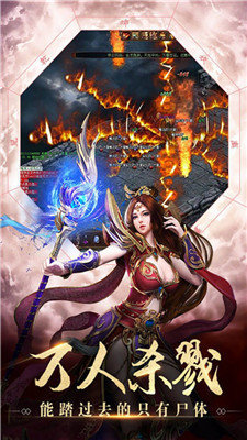 cq100s征戰龍庭福利版1