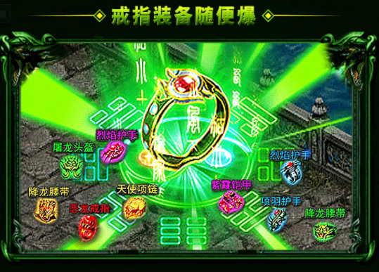 毒狗傳奇合擊版0