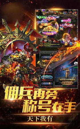神途移動加速攻擊版1