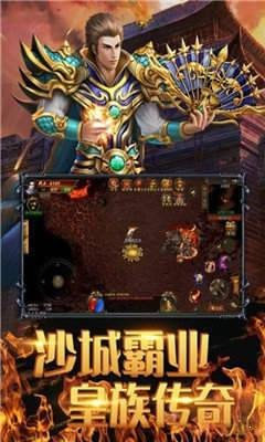 斗戰(zhàn)劫神途官網(wǎng)版0