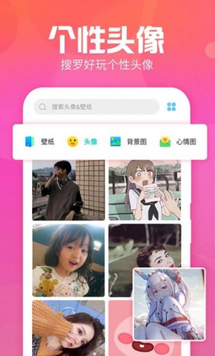 主題墻紙大全免費(fèi)主題桌面0