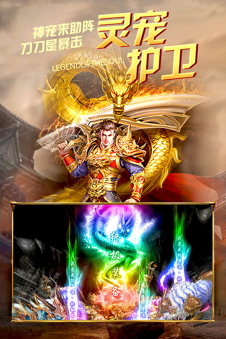 攬?jiān)律裢?