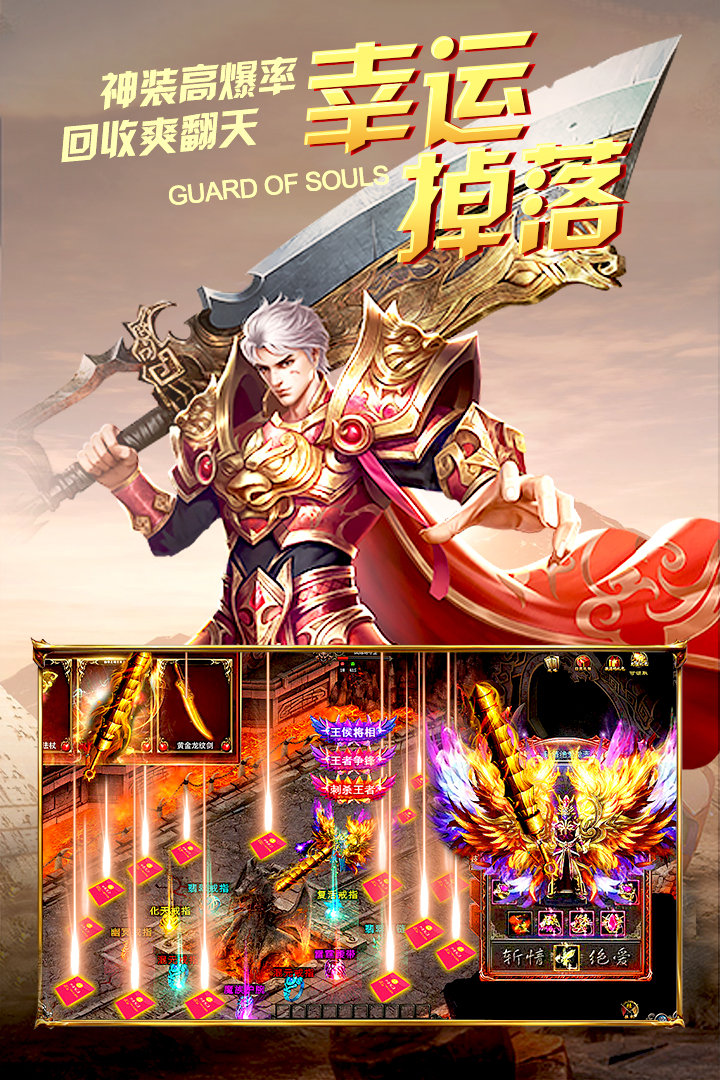 攬?jiān)律裢?