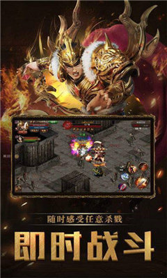 180天禧合擊1