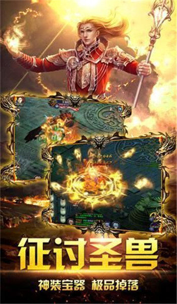 藍月合擊熱血合擊2