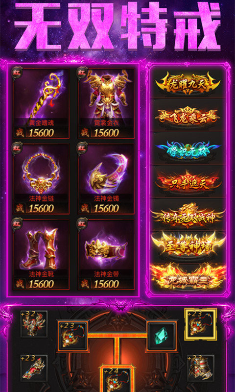 合成版?zhèn)髌?