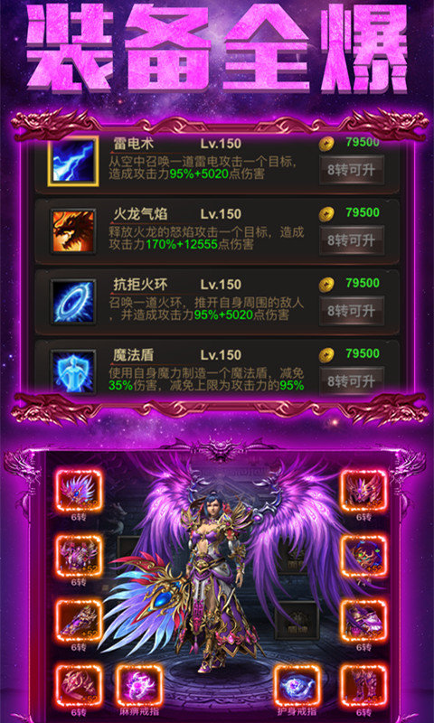 合成版?zhèn)髌?