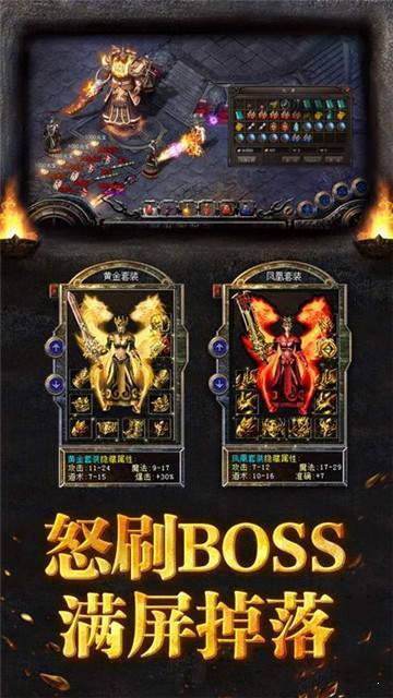 豬豬妖殺大極品1