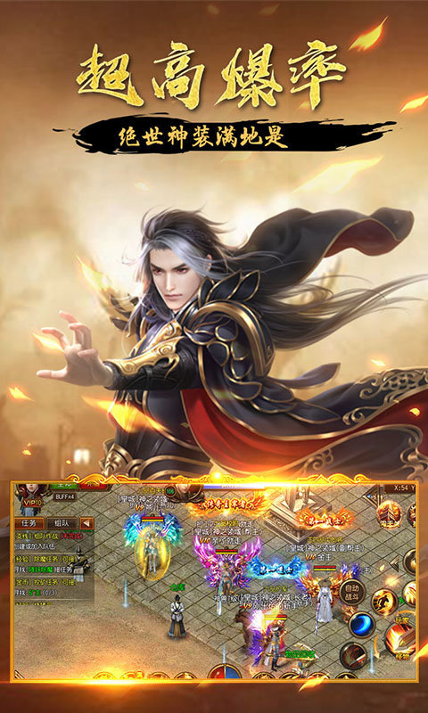 湖北久久玩游戲藍月至尊版0