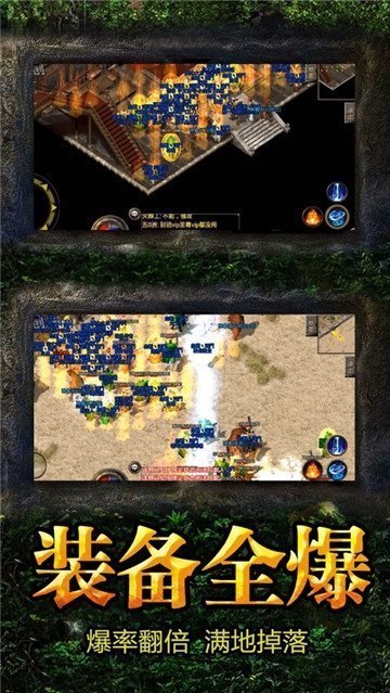 1.76懷舊精品復古傳奇1