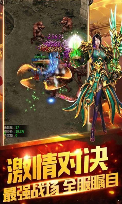 天影沉默正版0