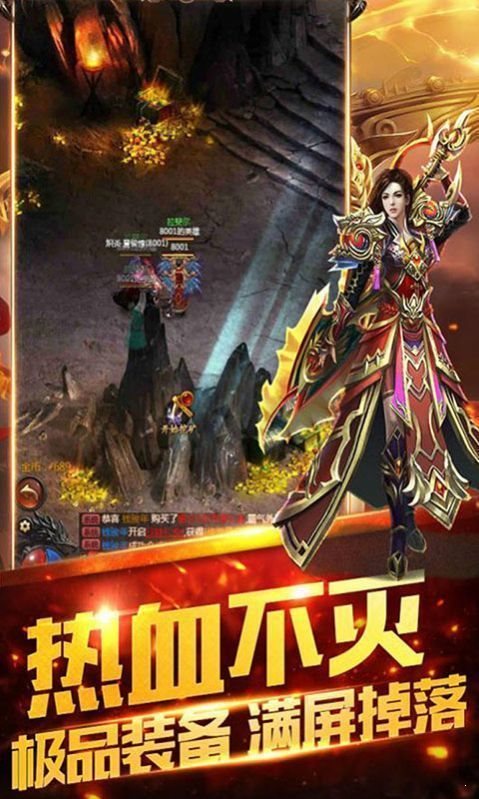 天影沉默正版3