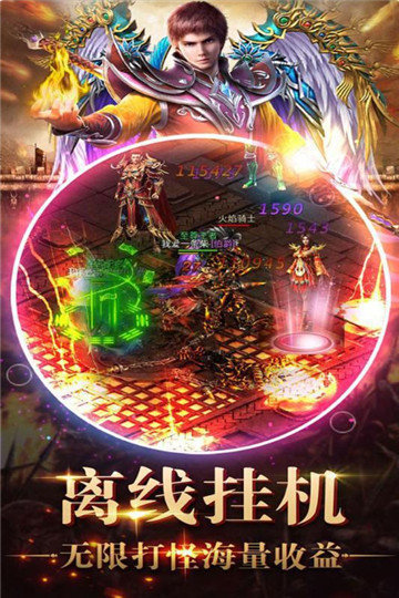 沉默單職業復古版2