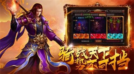 復(fù)古合擊手游0