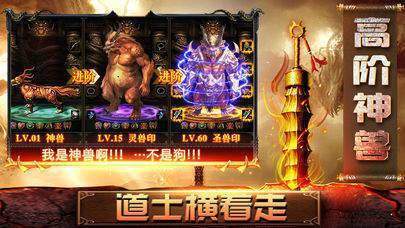 烈風(fēng)傳0