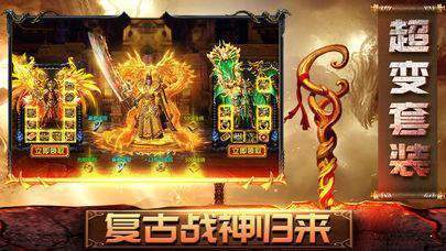 烈風(fēng)傳1