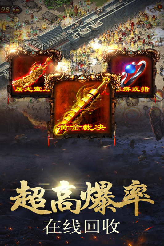 海盜傳奇1