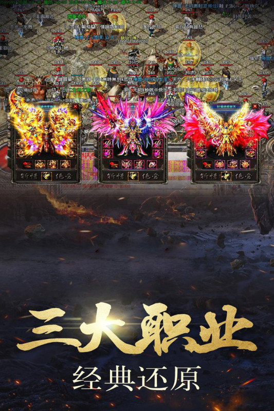 海盜傳奇0