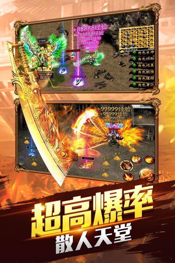 清風1.80傳奇0