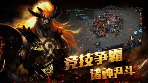 熱血霸域超爆版0