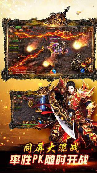 1.80青龍戰神0