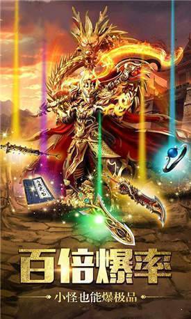 神途sf0