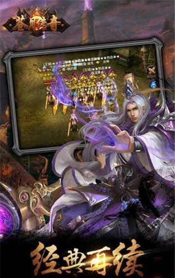 bt蒼月高爆版0