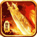 1.85王者合擊神途