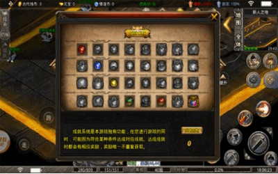 情誼迷失單職業(yè)0