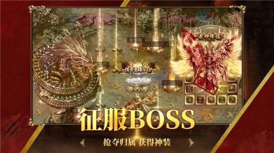 2021雷霆二合一1