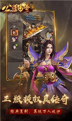 bt777公益服平臺(tái)1