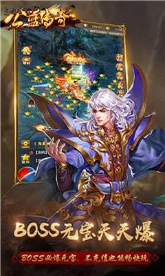 bt777公益服平臺(tái)0