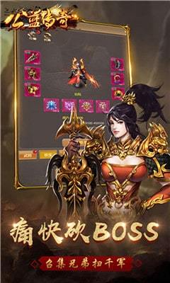 bt777公益服平臺(tái)3