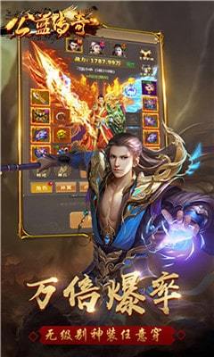 bt777公益服平臺(tái)2