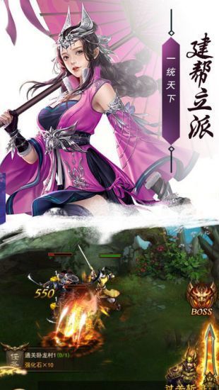 我本沉默官方版傳奇2022最新版2