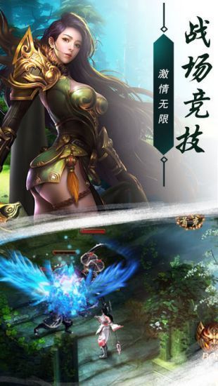 我本沉默官方版傳奇2022最新版3