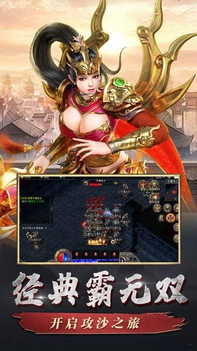 復古合擊之暮影戰神1