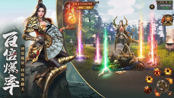 冰雪之城單職業(yè)新版0