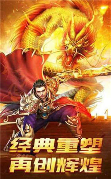 火爆冰雪刀刀光柱2