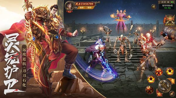 冰雪之城單職業(yè)新版2