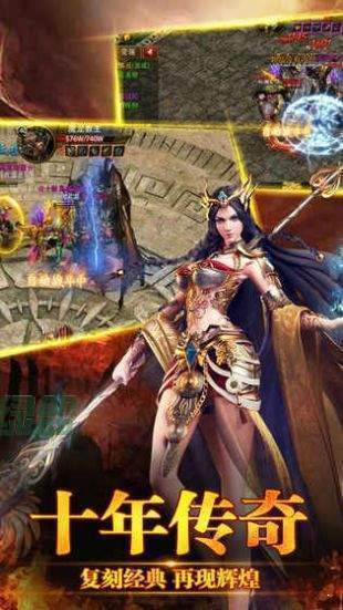 180暴風星王合擊版0