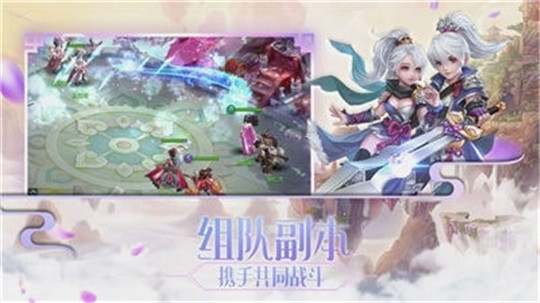 大荒劍仙1