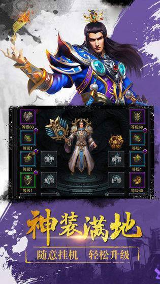 185帝王玉兔2
