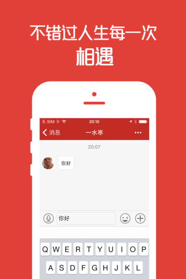 Xlive(實景現場互動)0